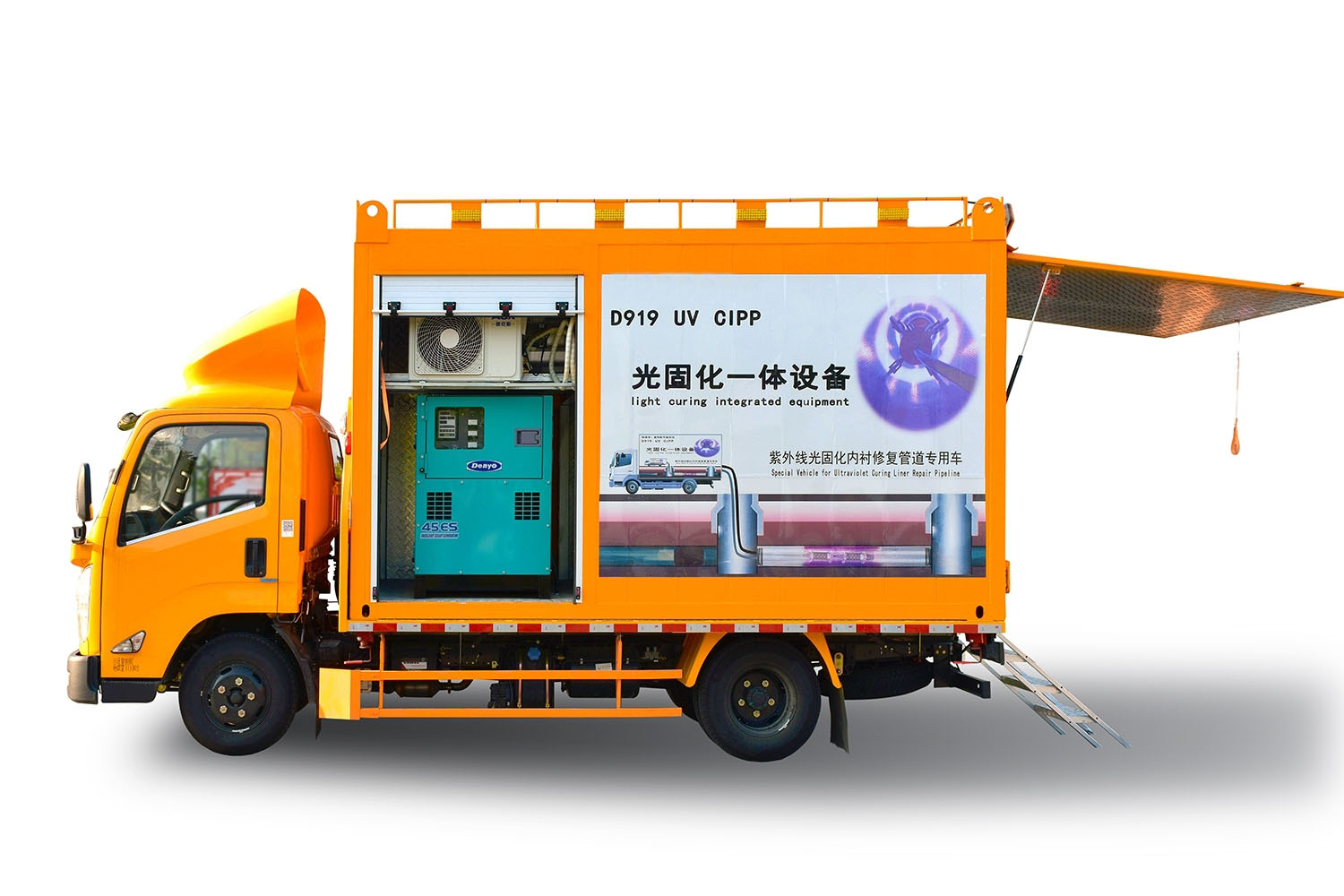 桥头镇FIPP热塑成型修复开工前要准备哪些东西